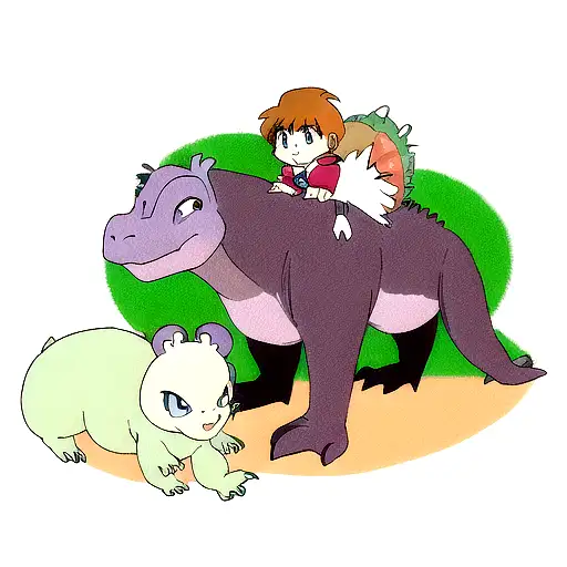 Kylian Name With Baby Dinosaurs