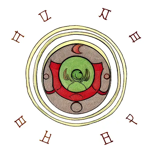 Naruto Eight Trigram Seal