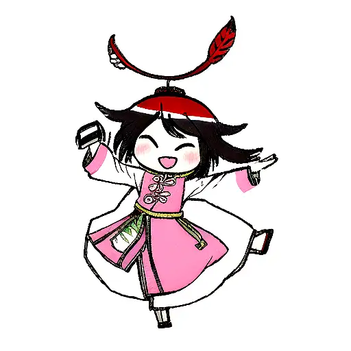 Chinese Test With Kanata And Feathers