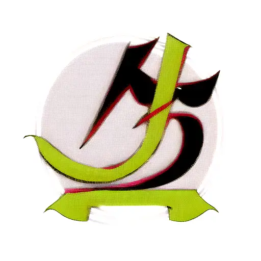 A Logo With Initial Of Rkv