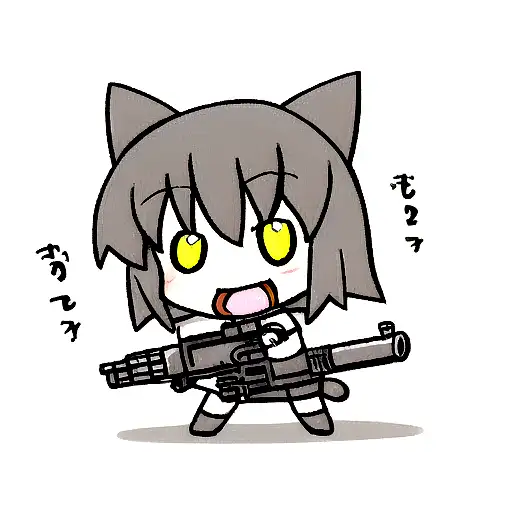 Catgirl With A Gun