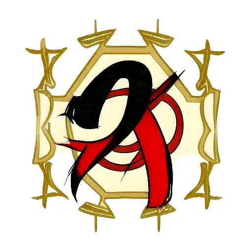 Letter P & S Combined Tattoo Naruto Themed