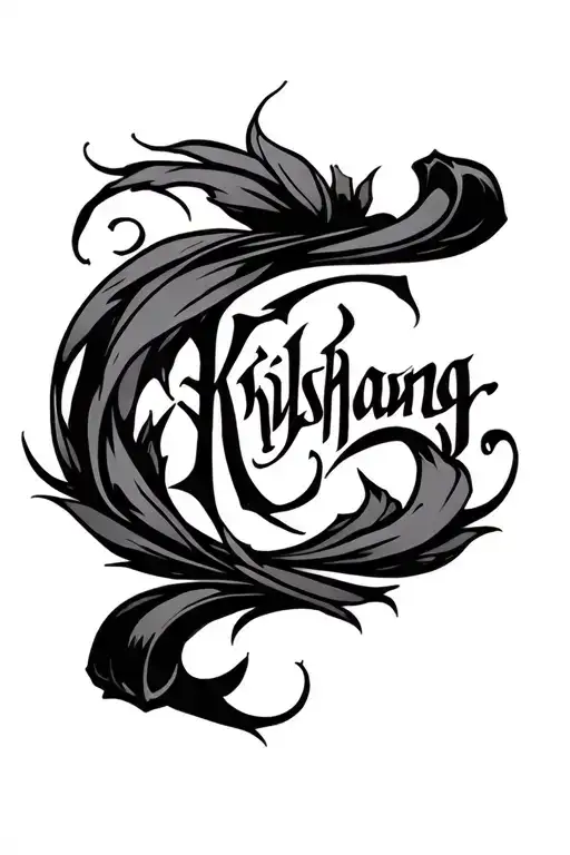 Scroll Saying Krishang