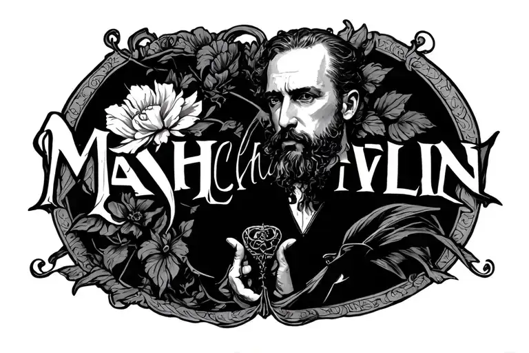 Narcissist Inside Of The Word Machiavellian