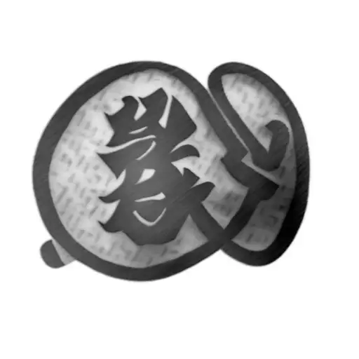A Chinese Character