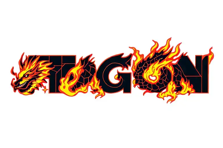 I Need Dragon With Fire And Text 1995