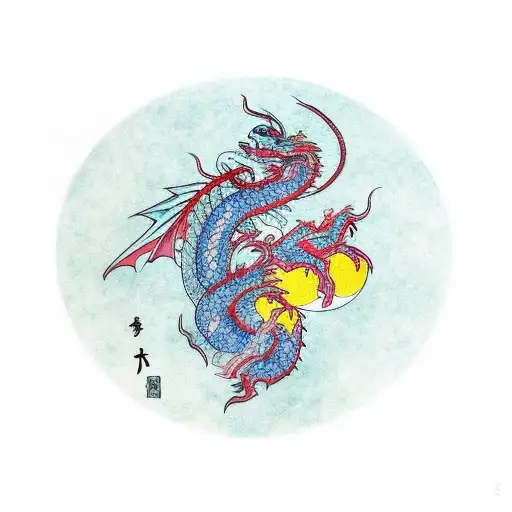 Dragon With Cosmos