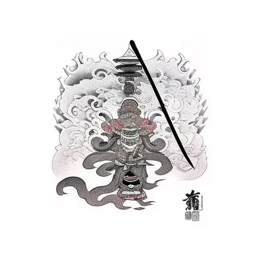 A Katana Forged With Dreams Abd Ambitions