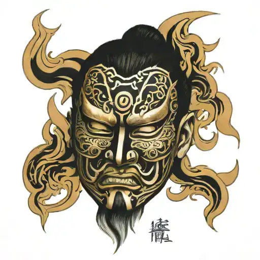 Noh Mask Breathing Fire