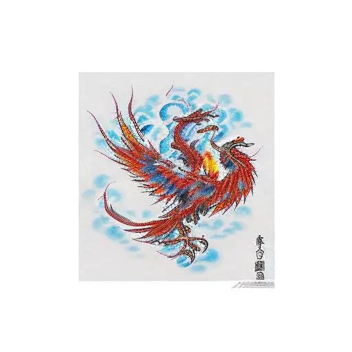 Phoenix With Ice And Fire