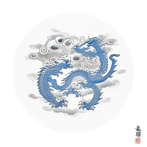 Dragon Surrounding A Cloud