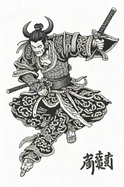 Samurai