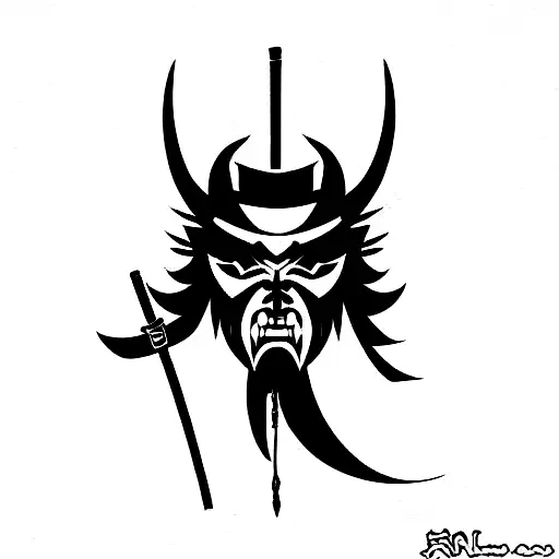 Demon Samurai With A Katana