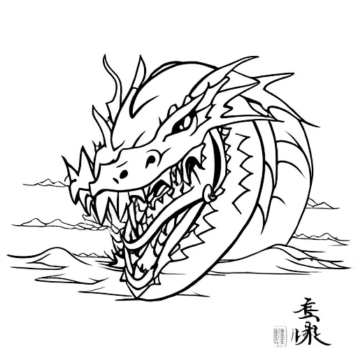 A Minimalist Angry Dragon