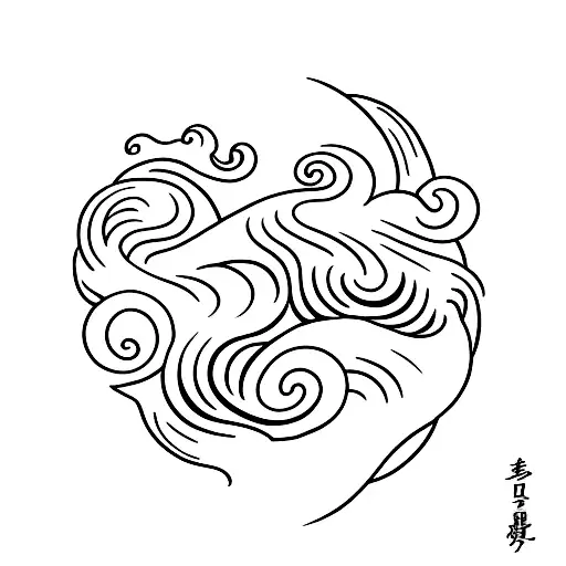 A Minimalist Tattoo Of A Wave Crashing Against The Sun