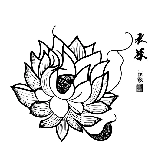 Chinese Lotus Flower Snake Edgy