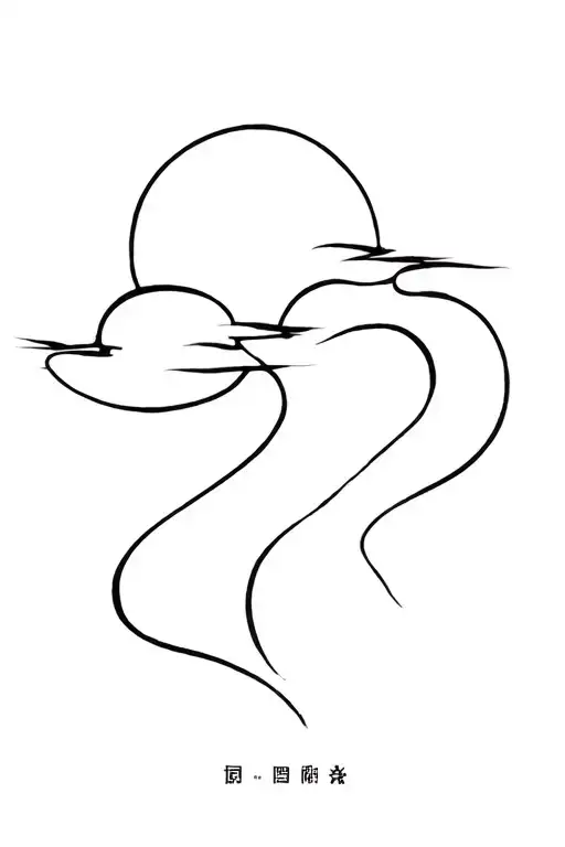 Black Cloud Japanese