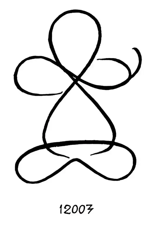 1987 2004 Infinity Symbol Integrated