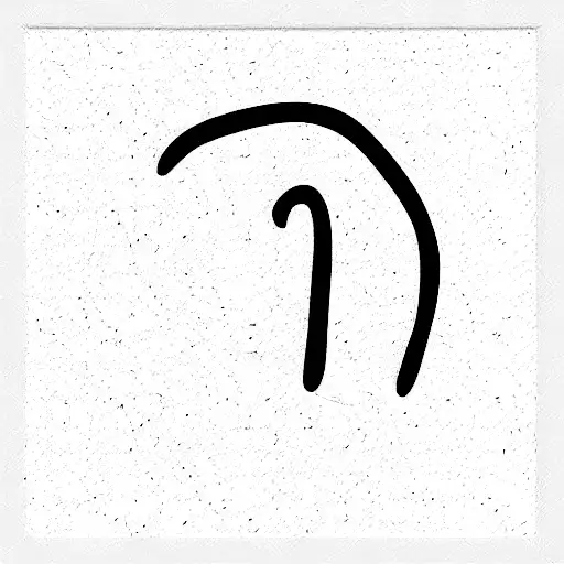 Minimalist Lettering That Says 104Th