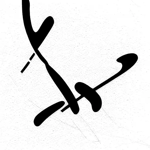 Thin Line Black And White Abstract