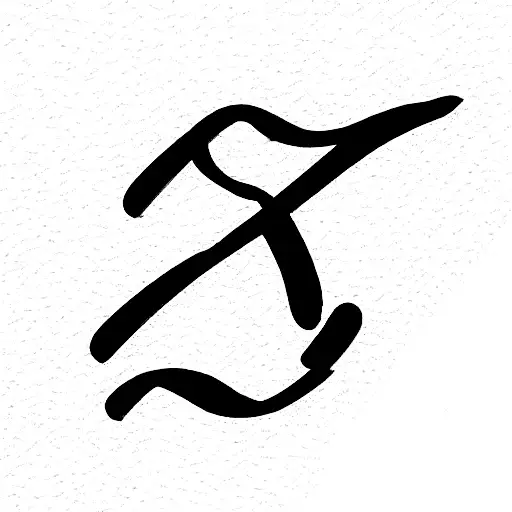 Pco Handwritten Script With The Letters P & C Overlapping