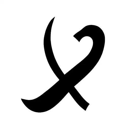 Ampersand That Is Also An Airplane