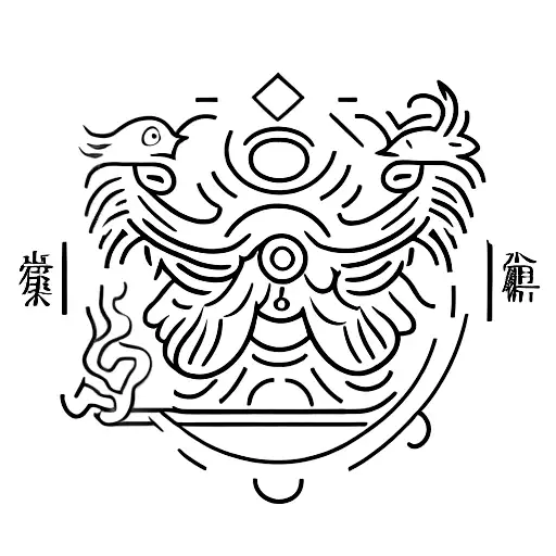 Chinese Symbol With Chicken Icon