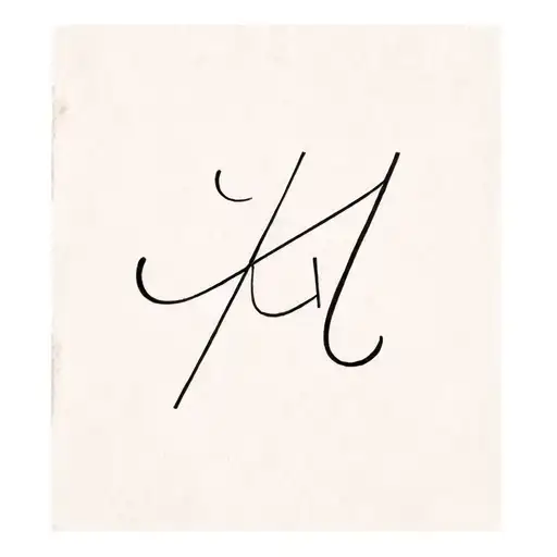 Inspired By The Album Script For Ainouz Vl 2