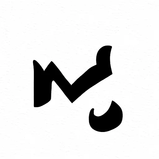 Word Design Using The Letters Eric