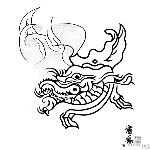 Chinese Style Tattoo Of Taiwan