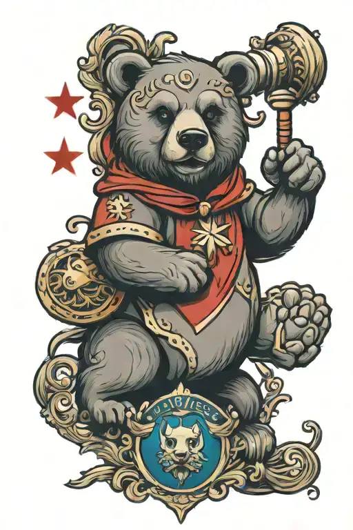 Circus Bear Coat Of Arms