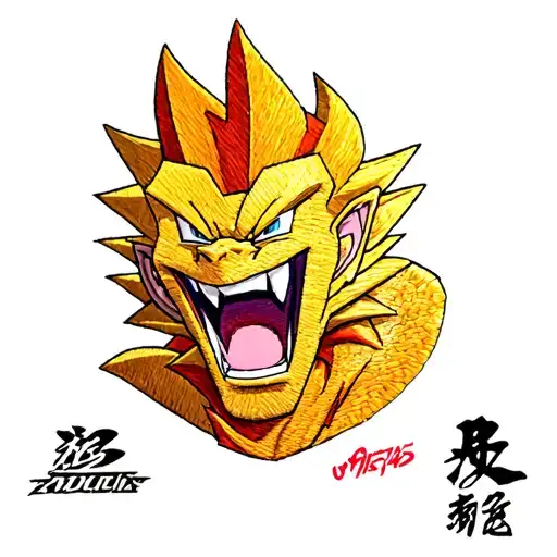 Embroidery Dragon Ball Z