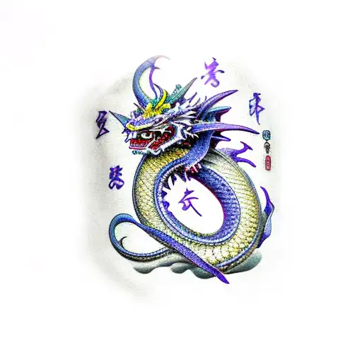 Japanese Dragon With A Purple And Blue Belly Wrapped Around A Broken Sword