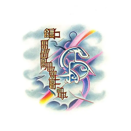 Organspende Tattoo With Chinese Characters