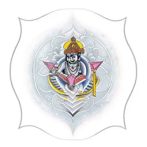 Hindu Scriptures Sanskrit