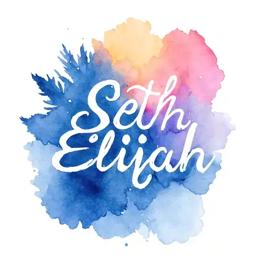 The Name Seth Elijah With Fine Line